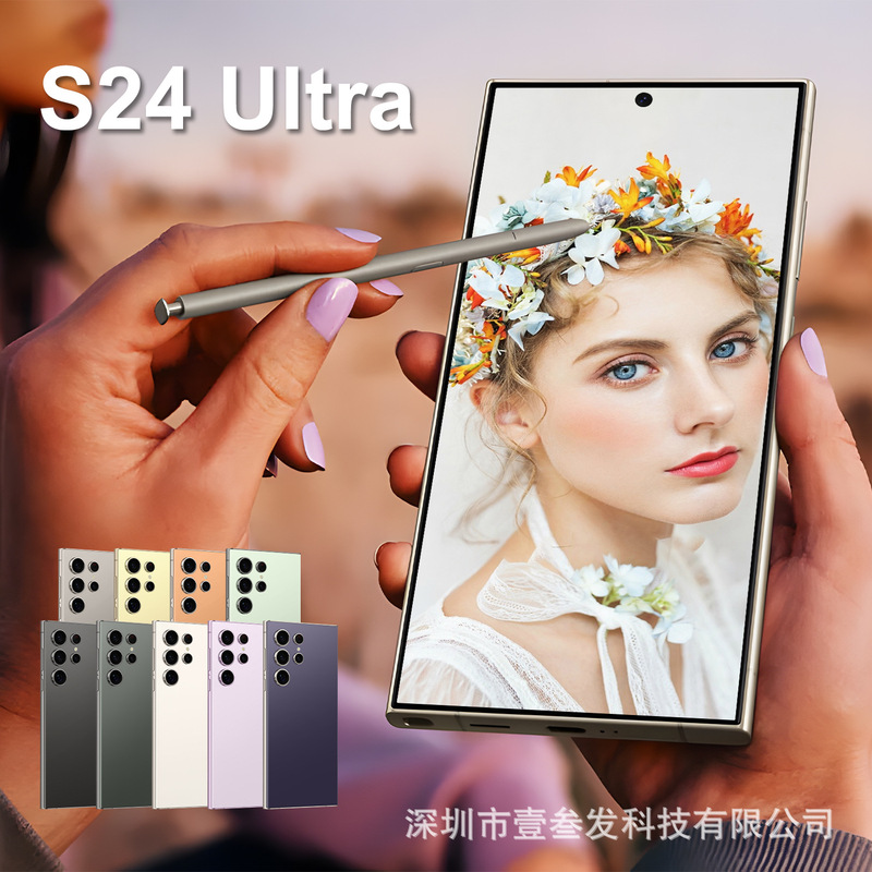 Cross-Border S24 Ultra Export Smartphone 4+64 Classy 7.3inch Large Screen Android Mobile Phone Source