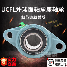 ���δ������������lkUCFL313FL314FL315FL316FL317FL318FL319320