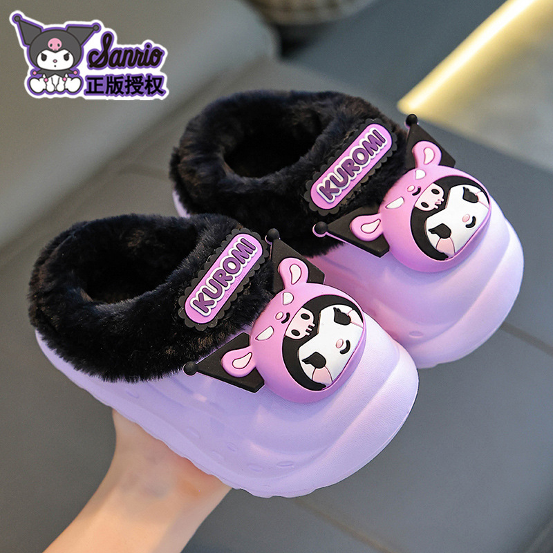 Sanliou zapatillas de algodón para niños invierno niñas cálidas EVA impermeable pie sensación de excrementos Kullomi zapatillas de algodón para niños