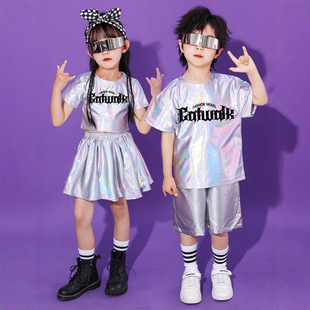 Children's Day Street Dance Performance Costumes Girls Cheerleading Costumes Kindergarten Class Uniforms Boys Technology Sense Suits Trendy