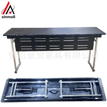 厂家批发酒店会议桌带挡板培训桌宴会长条桌不锈钢折叠桌子餐桌