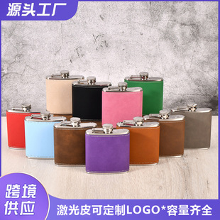 �羳�¿�P�С�Ɖ�6oz��yʽ�S���N����Ƥ�ƾ߶��_˹�Ɖ����l