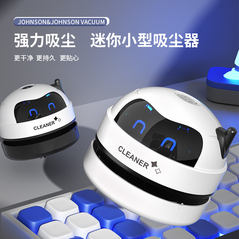 Vacuum Cleaner Cross-border Desktop Mini Vacuum Cleaner Cartoon Robot Student Stationery Cleaning Rubber Scrap Keyboard Paper Scrap Vacuum Cleaner Cross-border Desktop Mini Vacuum Cleaner Cartoon Robot Student Stationery Cleaning Rubber Scrap Keyboard Paper Scrap