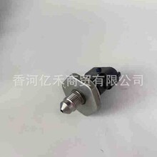 35342-2E610 353422E610ȫ������ȼ�͹��ѹ�������������ִ�����