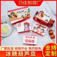 100�����Ǻ��J�������L���Ǻ��J���b������Ĥ����ţƤ�����ɰ��]