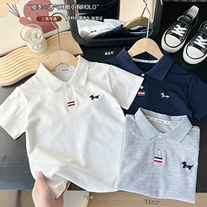 детская летняя одежда летняя тонкая футболка с коротким рукавом футболка polo детская одежда