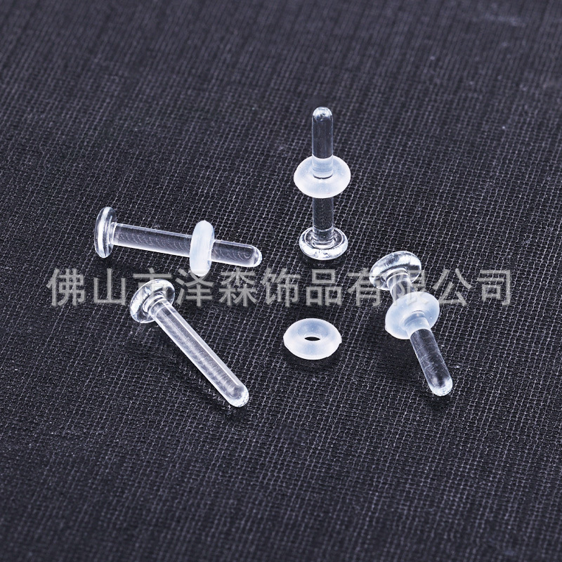 Labret piercing jewelry detail image