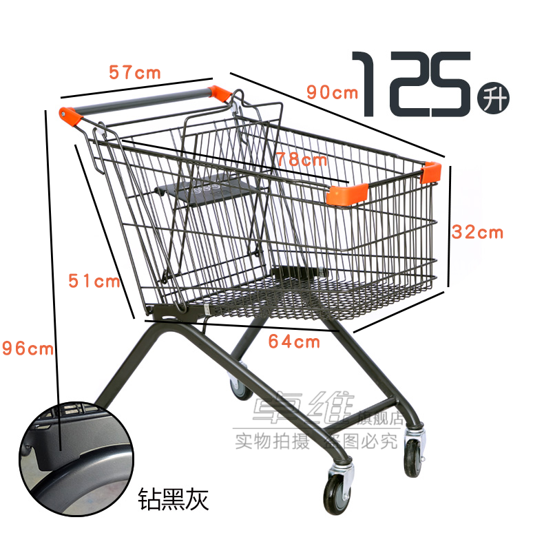 다이아몬드 블랙 125 라이즈 버전