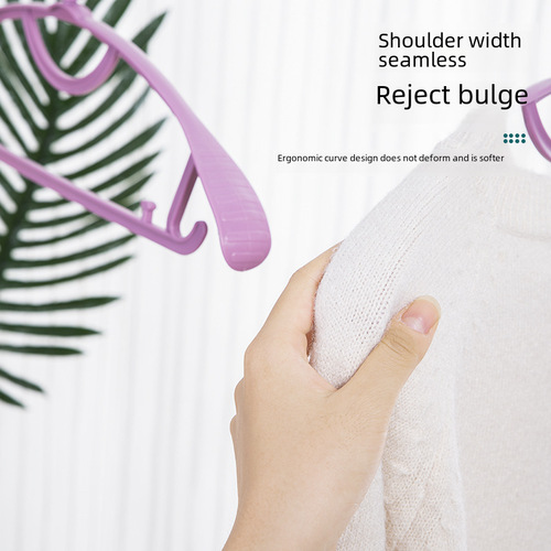 Seamless hanger, clothes rack, drying rack, household clothes pegs, plastic coat rack, bedroom indoor dormitory anti-slip