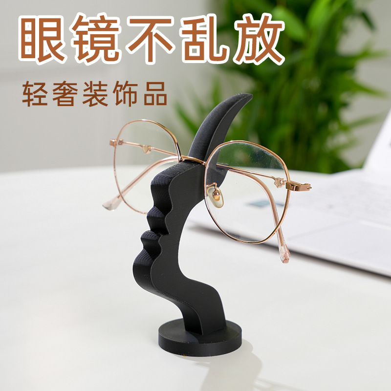 Creative Funny Glasses Frame Glasses Store Decorations Office Ornaments Gifts Desktop Glasses Holder Glasses Bracket