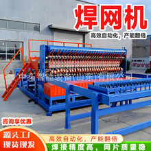 ȫ�ԄӺ��W�C����֧�o�W�����O����������䓽�W�ź��C