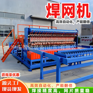 ȫ�ԄӺ��W�C����֧�o�W�����O����������䓽�W�ź��C