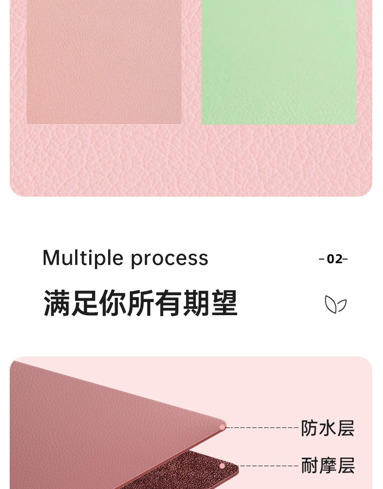 详情页5.jpg
