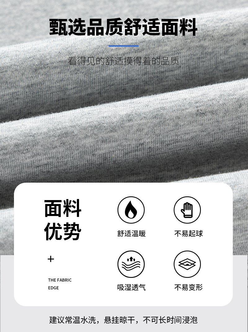 Men's Gray Autumn Wide-Leg Loose High-Rise 2025 New Straight-Leg Men's Spring and Autumn Casual Sweatpants 4