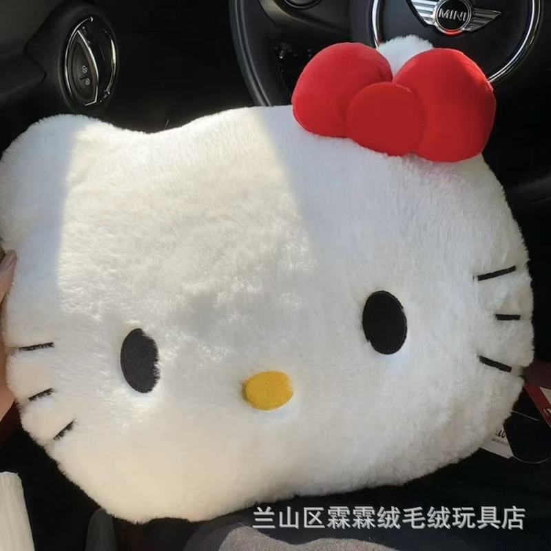 12寸大号40厘米毛绒玩具地推礼品抓机娃娃婚礼互动公仔玩具活动|undefined