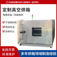 䌍ո䌍ܿ؜عL乤I늿