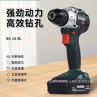 ��metabo��̫��18V��荳��ʽ�oˢ����BS18BL�������