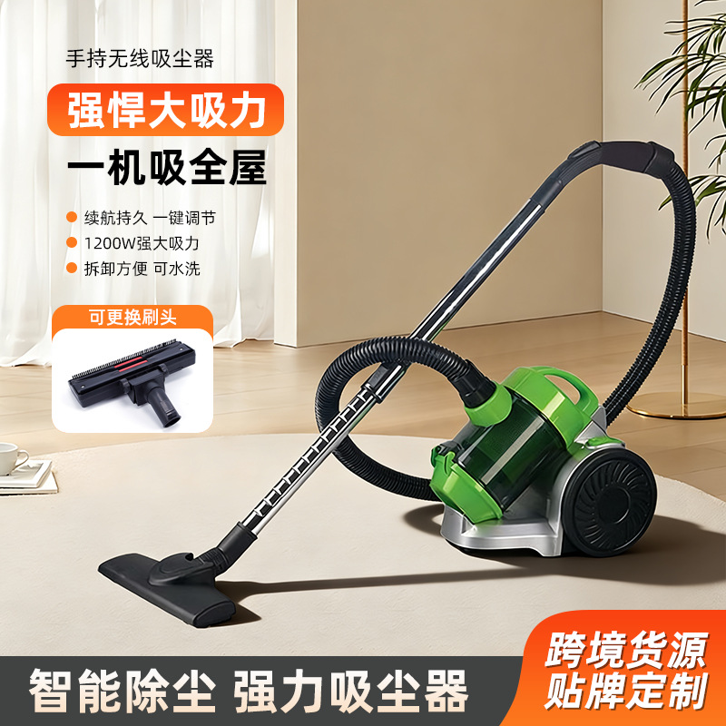 Horizontal Vacuum Cleaner, Household High-Power Strong Suction Handheld Carpet Vacuum Cleaner, Multi-Functional Wired Dust Collector