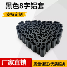 8ֺɫX 䓽zKpX XA A  ҎRȫSֱN