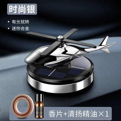 High-end Accessories Men's Lasting | Car Perfume Aromatherapy - classic-fashion-silver-qingyang-airplane-ornaments-aromatherapy