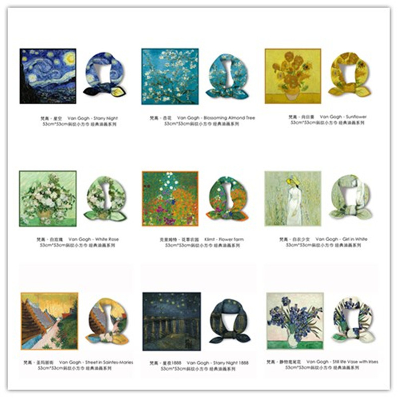 Full Series Van Gogh Oil Scarf 53cm Twill Small Square Scarf Women's Retro Digital Printing Art Small Scarf Wholesale Full Series Van Gogh Oil Scarf 53cm Twill Small Square Scarf Women's Retro Digital Printing Art Small Scarf Wholesale
