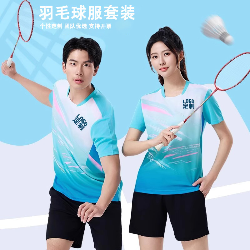 Badminton Suit Customized Quick-Drying Breathable Club School Training Short-Sleeved 3D Digital Printed Sports T-Shirt