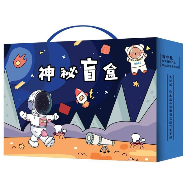 Blue Space Walk (Guaranteed 13 samples)