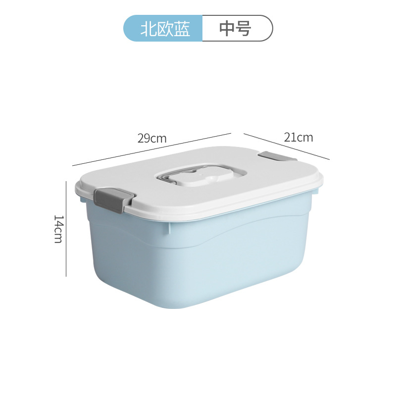 파란색 중간 사이즈