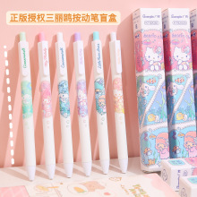 KT82020�㲩��������Ÿä�б�ѧ��ˢ������˳�����������Ա�����