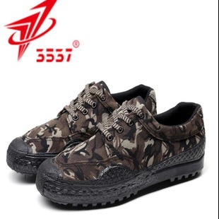 3537������ӖЬ �ڱ�Ь? ����Ь