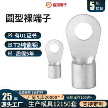 ���Ƒ����Դ̫���늳��~���� ��늘�늱��䷀�����䉺�Ӿ�����