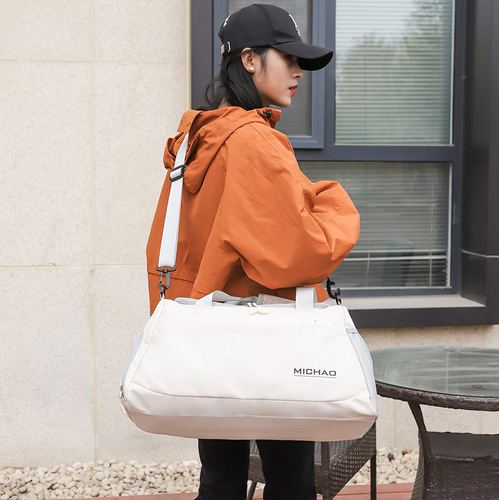 Stylish Wet and Dry Separation Fitness Bag with Large Capacity Independent Shoe Compartment, Antenatal Bag with LOGO Printing, Short Trip Bag