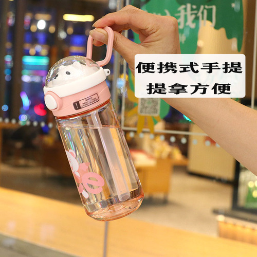 New children's straw cup, drop-resistant cartoon English bear, elementary school student, kindergarten baby plastic water cup