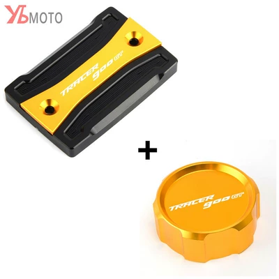 Cover + Rear Brake Oil – Brake fluid - standard-gold-set-of-front-brake-cover-rear-brake-cover