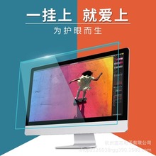 �m�����N��X�ҕ�Pӛ����Ļ�ɲ�жֱ��ʽ���������{���o��Ĥ