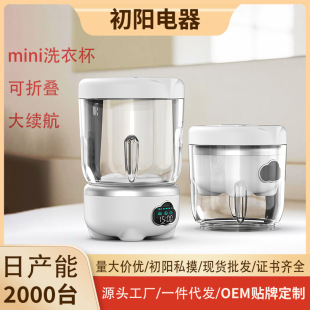 �o��ϴ�±���������ϴ�C��ѝ�ۯBС�ͱ�yʽ�_�W��ϴ�m�C�Ԅ�