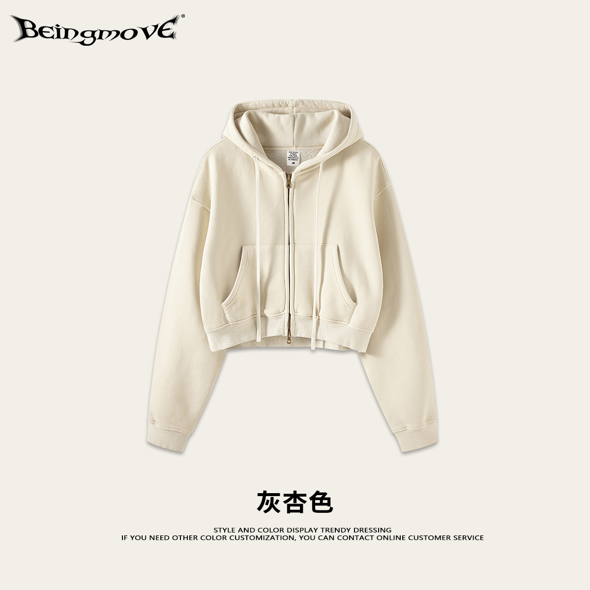 Suéter con capucha de estilo dulce y picante americano de otoño 2025, sudadera con capucha, pantalones de guardia, traje de versión alta, talla grande, ropa de mujer gorda