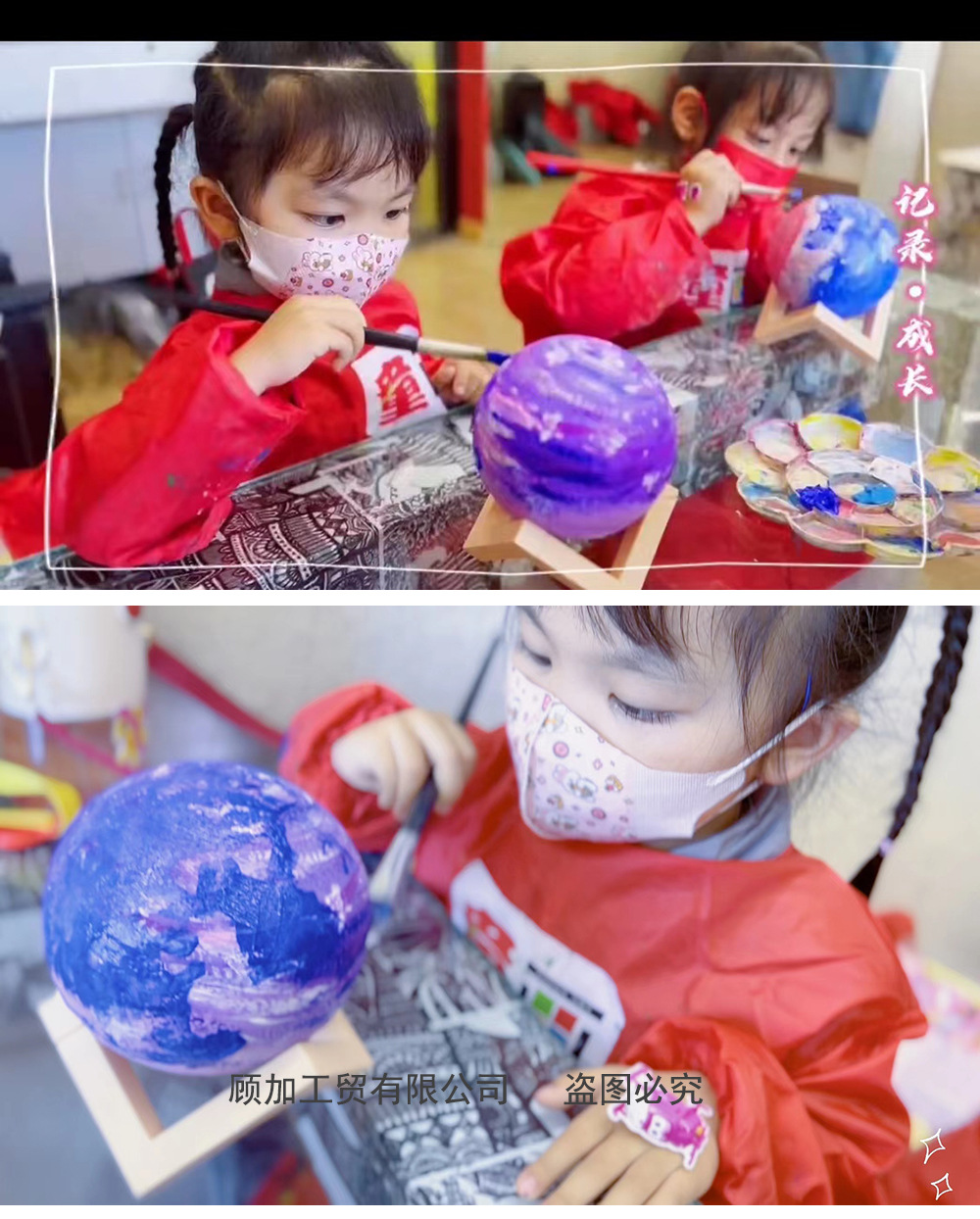 QQ图片20220512112817