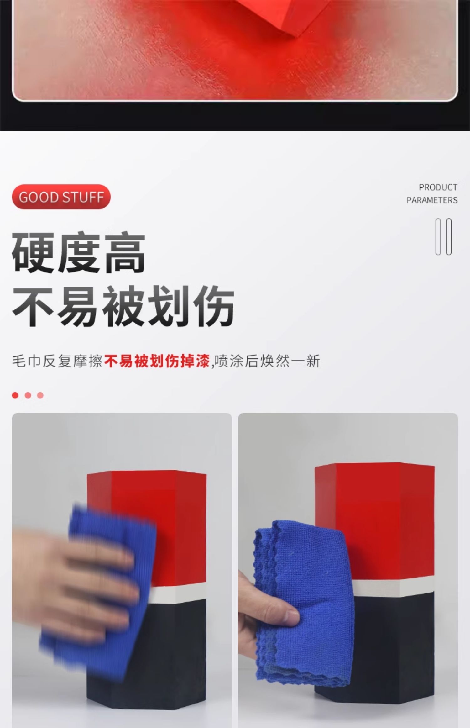 Black automatic hand-cranked self-spray paint matte bright matte matte black paint car rust-proof plastic paint