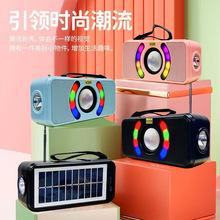 ̫������Ͳ�{�����䑪������6W�����������FM�����C�o�����