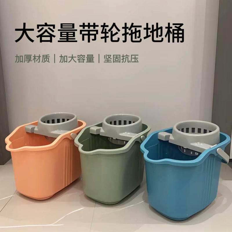 Household Mop Bucket with Wheels, Deepened Plastic Wringer Cleaning Bucket, Rectangular Portable Floor Mop Bucket, Thickened and Durable