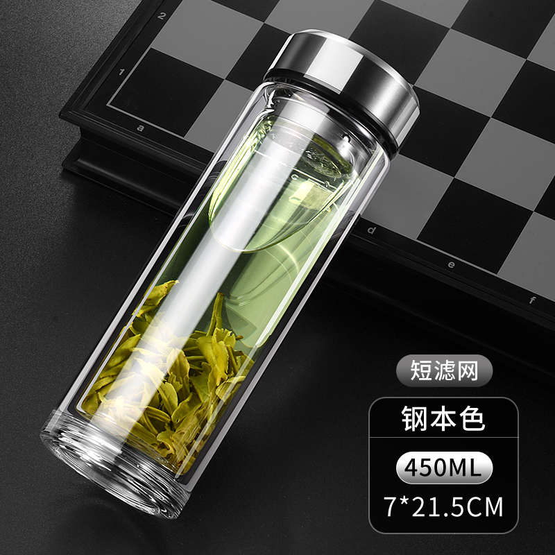 玻璃杯水杯双层男2025新款高硼硅杯子茶水分离杯大容量便携泡茶杯|undefined