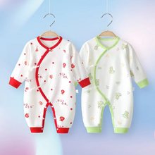 ������������냺ao�Ǽ��޺��з����ӌ������a���ļ��o���B�w