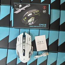 ZYAMA���RCM03 2.4G�o������o���k���Α�����m��춶��̨ʽ�C