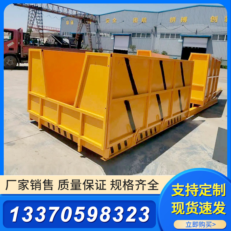 Architecture construction site Unloading platform High-level construction Unloading platform move Lifting Lifting Drawer Unloading platform