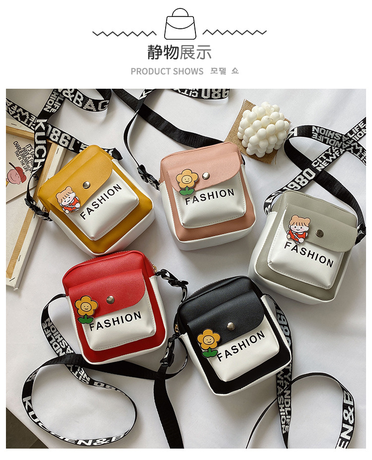 Wholesale of new Korean-style small square bags, cute single-shoulder bags for export, wide-shoulder crossbody bags, cosmetic bags, mobile phone bags and women's bags undefined