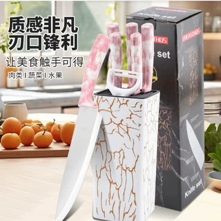 大理裂纹 石纹柄 黑金裂纹 白金裂纹 粉金裂纹 跨境7件套 家用套