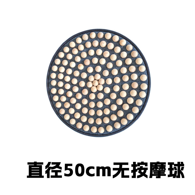 (メーカー直販) 実木足底マッサージパッドドライ原木超ジョギング足治療指押し板足底ツボを踏む|undefined