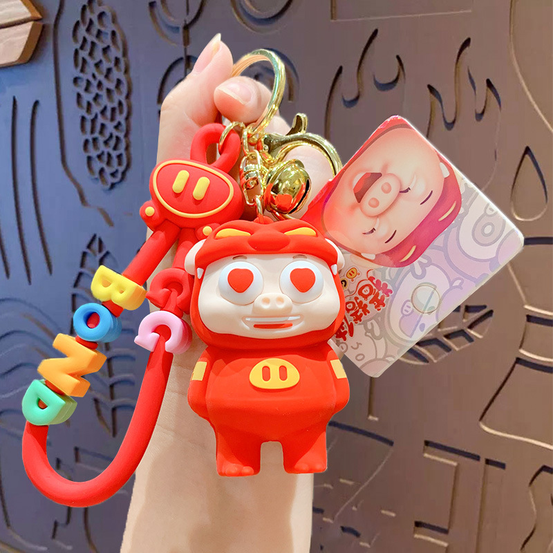 눈이 터지는 돼지맨을 사랑해요