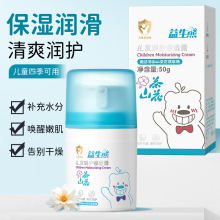 �����܃�ͯ����˪ �aˮ������o���w�־��̝������ͯ������˪